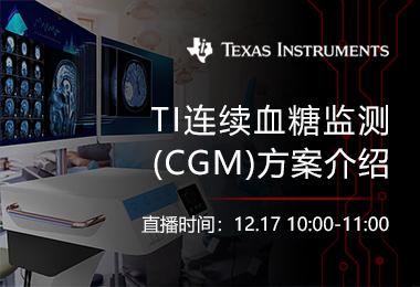 TIBm(x)ѪǱO(jin)yCGMB