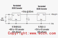 开关稳压器和 DC/DC 转换器组合