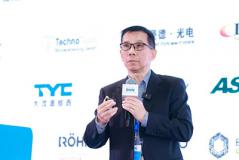 10BASET1S ̫ ɭMCUǰյƷܹ