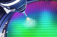 ��ģ���³��նˣ��Ƚ��Ƴ�����ƽ�˲�AIоƬ�����빦�����֣�