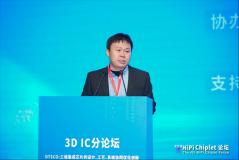 2026�꣬3D�¼ܹ����ù���AIоƬ�����������