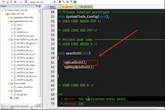 ��������Gokit3����ƪ��4 RGB�ƵĽ�����������ֲ��HAL�⣩