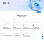 �Ӹ��˹��ߵ���ҵ������������ͨѶCo��Claw̽����ҵ��AI Agent����׼�𰸡�