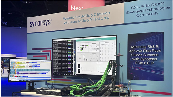 新思科技PCIe 6.x IP：业界首个合规测试黄金级系统
