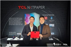 TCL“未来纸”显示技术助力松鼠Ai S20智能学习机，全球首个智适应教育大模型亮相CES