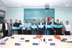 英飞凌与安克联合成立创新应用中心，携手发力PD快充领域并推动节能减碳