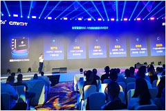 中国全球首发RISC－V内核超级SIM芯片 频率高达120MHz