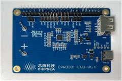基于芯海科技CPW3301的适配器应用案例