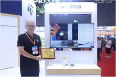 实至名归！意法半导体NFC芯片ST25R100荣获2024 IOTE金奖创新产品奖