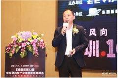 不止射频：Qorvo 解锁下一代移动设备的无限未来