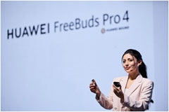 HUAWEI FreeBuds Pro 4：华为悦彰首款真无线立体声耳机将纯净原声体验提升至新高度 