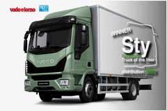 菲亚特动力科技N67天然气发动机为依维柯 Eurocargo CNG 提供动力