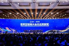 Arm s绥(lin)W(wng)(hu) 2025 ܳؕI(xin)(jing)