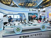 ��о�Ƽ��������з��Ŀ������������POS��оƬ�²�Ʒ�ڲ����Գɹ�