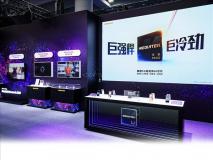 �l������2025���ǿƼ����B��������w�Ƅ�����܇��ͨ�Ŷ�aƷ����ȫ��������