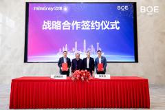 BOE����������������ҽ��ǩ��ս�Ժ������Э�� ������������+�ǻ�ҽ�ơ�������̬