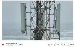 ��Ϊ���ȫ���׸� EcoMatrix �����վ���ò��𣺹��Ľ��� 35%�����縲��ǿ������ 1.8dB