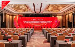 ʿ��΢����ӭ��˫����̱���8Ӣ��̼�������ͨ�ߣ�12Ӣ��߶�ģ��оƬ����ͬ������