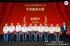 �׾���С�׽���Ԥ�ƽ���һ���ն���ʵ������оƬ������ OS������ AI ��ģ�͡����ʦ��