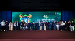 ����ͬ�У������³̣��������й����ҵ�����ͬ�ƶ����ƶ��ն���ȻӰ����