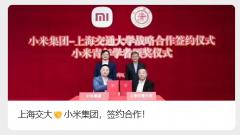 �Ϻ�������С�׼���ս�Ժ������۽������ն��²��ϵȹؼ������ƽ���ҵ�������ӡ�����