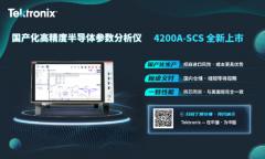 �����쵽���죺̩���Ա�����̬�ջ�����Ӳ�Ƽ�ͻΧ