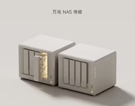 小米申请注册“小米智能存储”商标，商品 / 服务范围含固态硬盘、电子存储器等