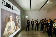 �л���������׶ȿ����� �Ա�Ե AI ��������ʽ������������