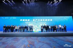 ���ƽ��������ɱ���NSSineϵ��ʵʱ����MCU/DSP�������ֵ�Դ��������