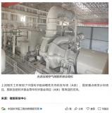 �������ס������������ѹ����������ѹ���������з�ȡ���ش�ͻ�ƣ�������ȫ����֪ʶ��Ȩ