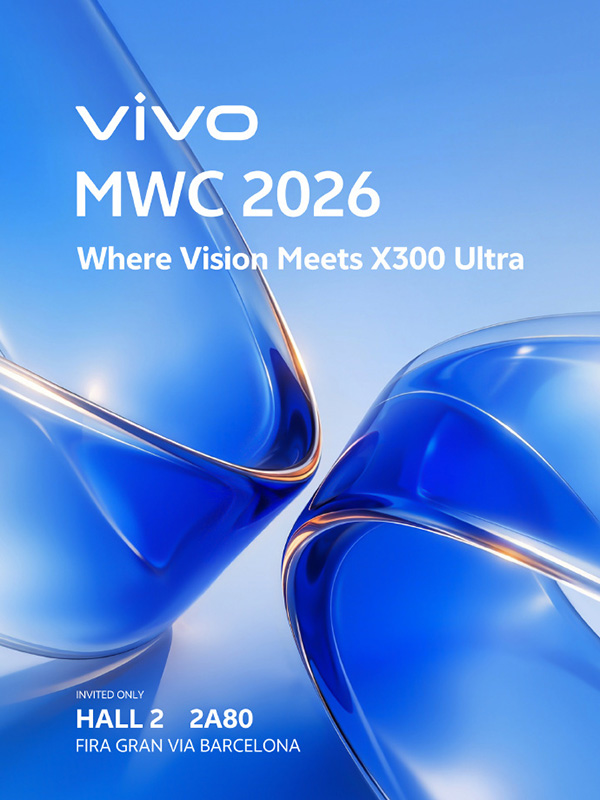 vivo黄韬预热X300 Ultra：新一代“V单”下周亮相 搭索尼2亿像素传感器
