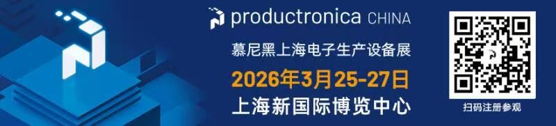 智造未来“胶”点，支撑半导体及新能源产业跨越的底层逻辑