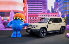 ��ƽ��HSD�״��ϳ�Ӳ��SUV��Я��iCAR V27���췽�����Ǽ��컨��