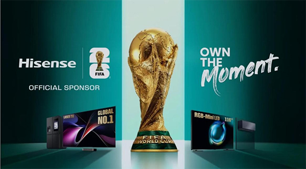海信启动2026年国际足联世界杯™倒计时 展示新一代家庭娱乐与智慧生活产品 