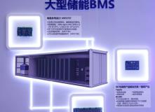 ��оƬ��ϵͳ��MPS��BMS������������ƽⴢ��ʹ�㣿