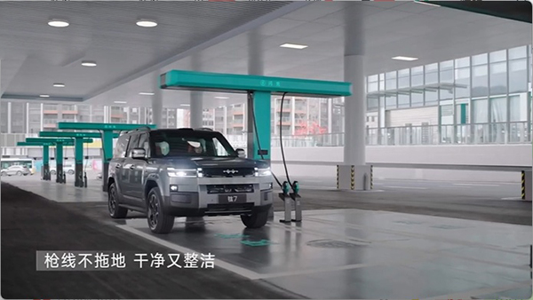 比亚迪：累计建成 5979 座闪充站，已覆盖全国 312 座城市