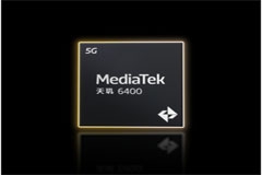 MediaTek发布天玑7400和天玑6400，让游戏、5G连接和AI再升级、更普及