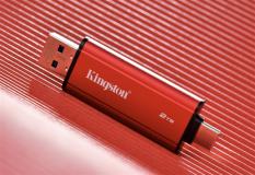 ��ʿ�DDual Portable�p�ӿ��Ƅӹ̑BӲ�P���֣��ٶ����w �_��1050MB/s