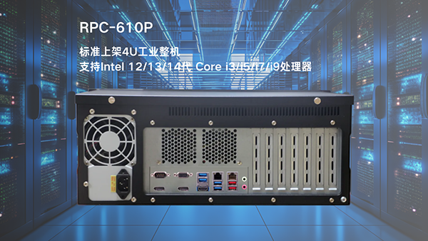 多代CPU无缝适配！云尖信息8U智算服务器硬核出圈