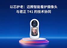 ��о�o�ϣ��~�v���ܿ��o�z���^�c���� T41 �ļ��g�fͬ