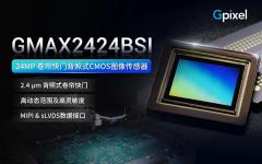 �L�⳽о�l��C��mount 24MP�������T����ʽCMOS�D�������