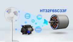 HOLTEK�Ƴ��͵�ѹ/�͹���HT32F65C33F BLDC���ר��ȫ���ϵ�Ƭ��