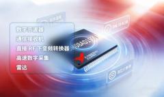 3GSPS ����˫ͨ�������� A/D �±�ˣ�CBM08AD1500