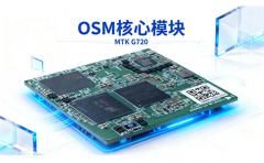  ��Ϊ���ܷ�������MTK G720��OSMģ��TVI2346M