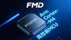 ��â΢����32λFT32F40xϵ�� �߼��ɣ�������MCU������ҵ����