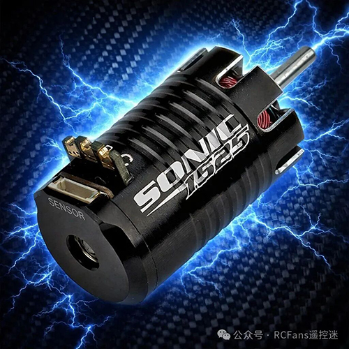 Reedy Sonic 1525 微型无刷电机发布