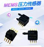 ��׼��֪��AID MCP3V5050ϵ��MEMSѹ���������ذ���Ϯ