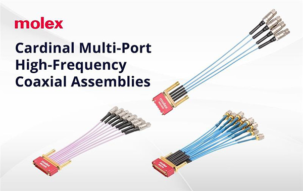 Molex 莫仕推出 145 GHz Cardinal 多端口高频同轴组件， 为 AI 和 6G 测试树立新标杆