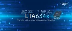 �Ȼ���Ʒ������36V, 3.5MHz �͹��Ĺ���������Ŵ���_LTA634x