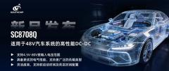��о�Ƽ�����������48V����ϵͳ�ĸ�����DC��DC